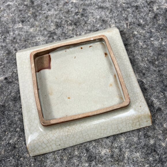 VTG Otagiri Japanese Bamboo Small Square Sushi Trinket Dish 4.75" Japan - Picture 2 of 13